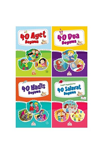 Nesil Yayınları 40 Ayet-hadis-dua-salavat Boyama Kitap Seti 4 Adet Dini