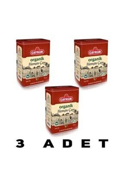 Çaykur 3*400 جرام شاي ممرضة عضوي