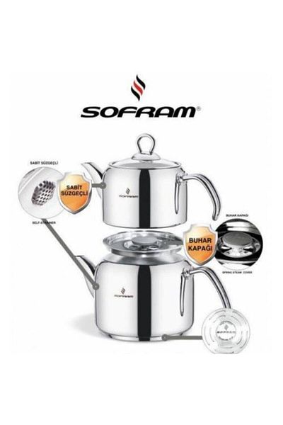 Sofram 180 مشروب Aile Boy ناعم