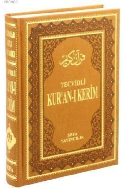 Sefa Yayıncılık Orta Boy Kuran'ı Kerim Tecvidli Taba Rengi Sefa Yayınları