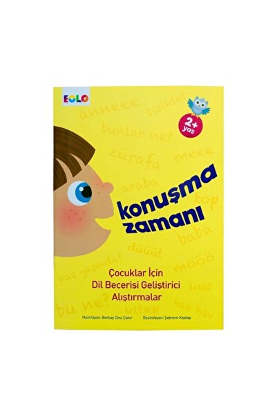 Eolo وقت التحدث - تصميم أنيق ومريح