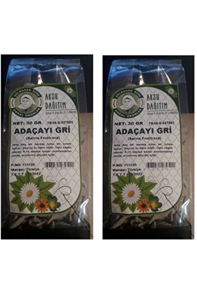 AKSU إيكين آيلاند شاي رمادي 30 جرام عبوة مزدوجة