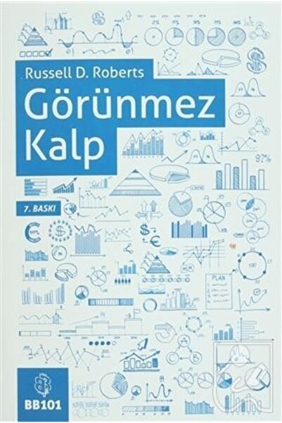 Genel Markalar Görünmez Kalp - Russell D. Roberts