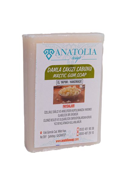 Anatolia Soap Mastic Mastic Soap Cleanses the Skin Deeply.