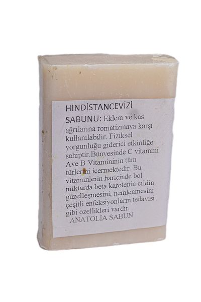 Anatolia Soap Coconut Soap Antibacterial