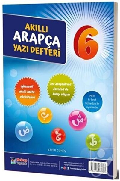 Mektep Yayınları 6. Sınıf Akıllı Arapça Yazı Defteri - Kadir Güneş 9786055067687