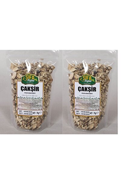 Şifa Topu جذور الغسيل 70 جرام × 2