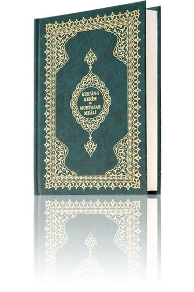 Hayrat Neşriyat Orta Boy Kuran'ı Kerim Muhtasar Kelime Meali Kırmızı Hayrat Y...