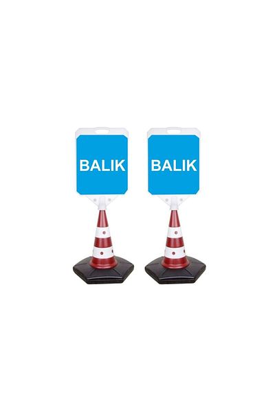 Burada Medikal ve Reklam دعامة تحويل تحذيرية لإعلانات الأسماك 2 قطعة A+ بلاستيك