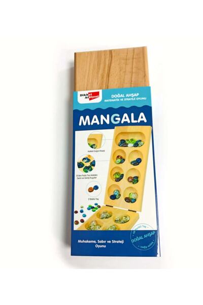 Wiccu Gifts لعبة مانجالا للذكاء والاستراتيجية خشبية