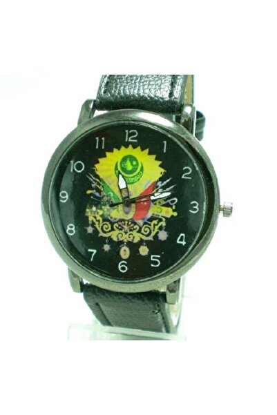 emresaat Osmanlı Devlet Armalı Kol Saati