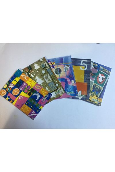 Mopak 72 Yp A5 Squared High School Notebook