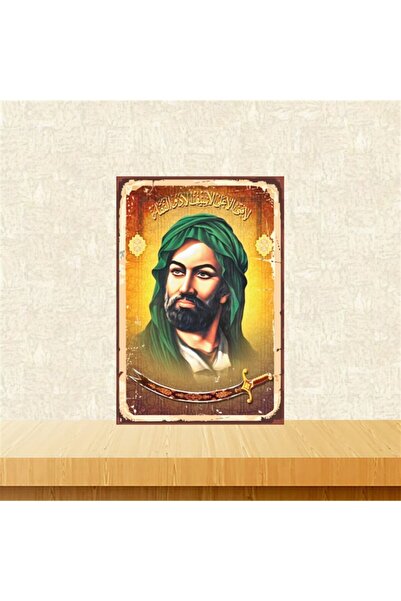 TAKIFİX Hz.ali Kılıç Tasarımlı  Retro Ahşap Tablo Tkfx4876 20-30 cm