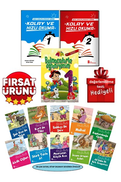 Ata Yayıncılık Hızlı Okuma 2'li Kitap Seti+bulmacalarla Öğreniyorum+  10'lu S...