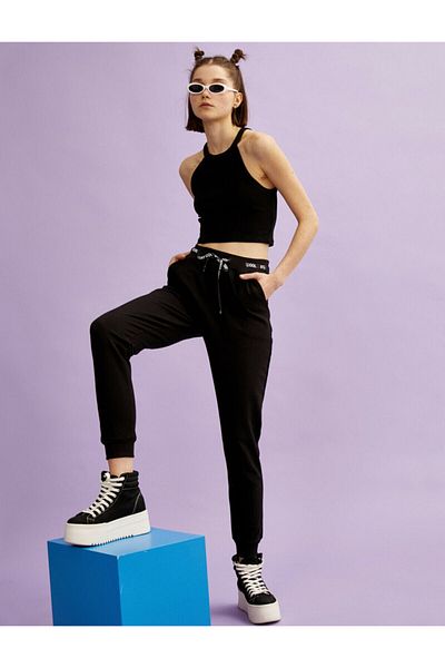 Koton Jogginghose - Schwarz - Jogger