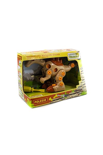 Erzi Eğitici Oyuncak Dinozor Sök Tak Kahverenk