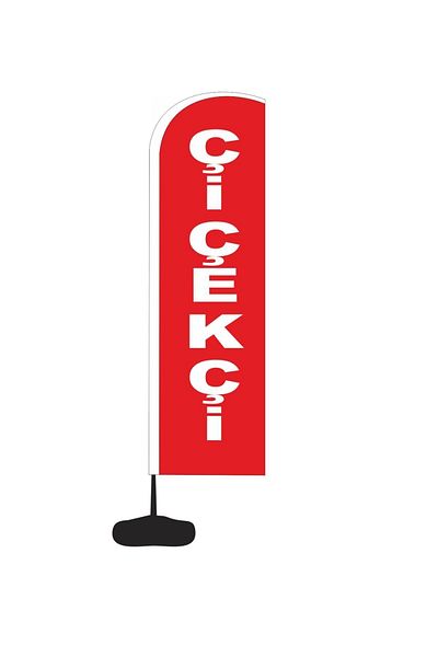 Burada Medikal ve Reklam علم شراع قضيب صيد السمك بطابع الزهور بمقاس 75 × 300 سم أ+ طباعة قماش فقط