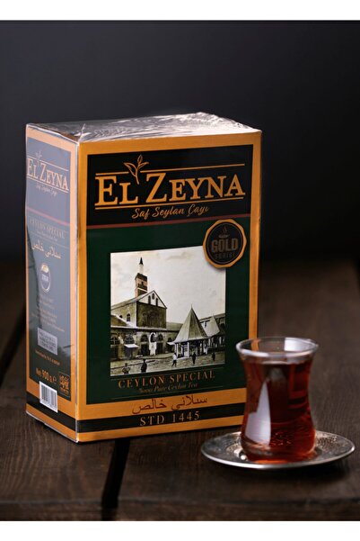 Aydar Kahvaltılık El Zeyna Gold 900gr