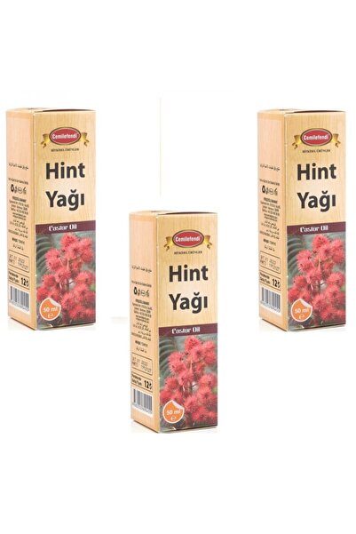 Cemilefendi زيت الخروع 50 مل - 3 كبسولات باردة