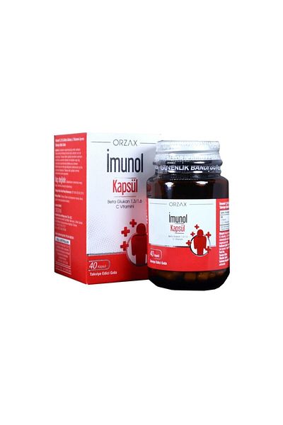 İmunol إيمونول 40 كبسولة - قطع مريح