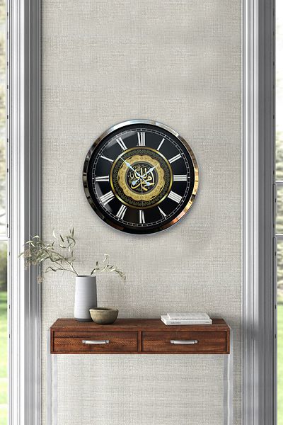 Kasva Concept Gift Clock 40 cm Chrome Metal Verse Wall Clock