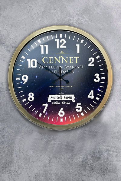 Kasva Concept 40 cm Antique Metal Paradise Hadith Wall Clock