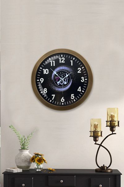 Kasva Concept Gift 36 Antique Metal Wall Clock with Allah Written