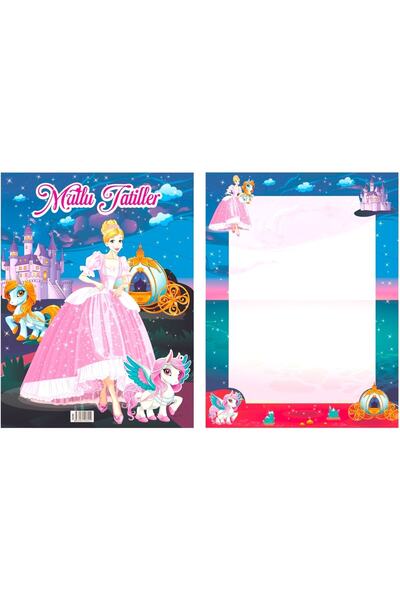 şahane parti غلاف بطاقة تقرير لأميرة الروضة في الإجازة 5 قطع