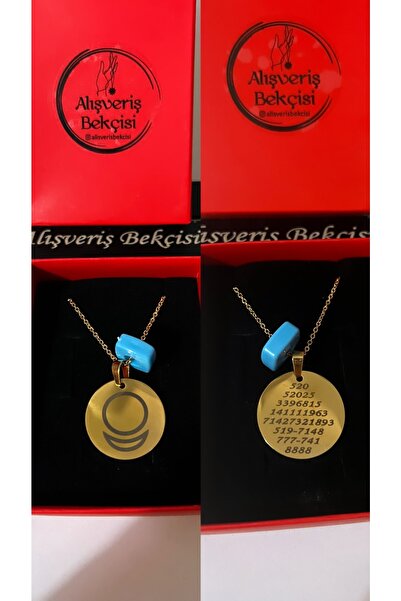 Alışveriş Bekçisi قلادة لوحة فولاذية برمز ألاترا