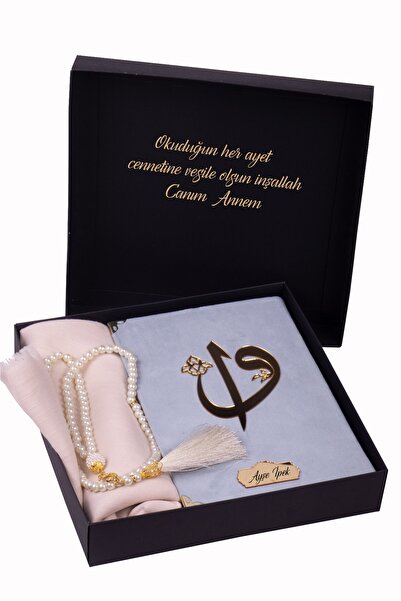 Manidar Hediye Özel Kutusunda Anneye Kur'an-ı Kerim Hediye Kutusu