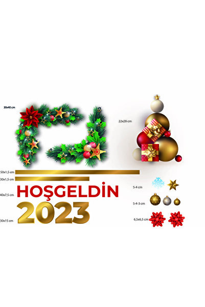 Atölye No1 مجموعة ملصقات عيد الميلاد