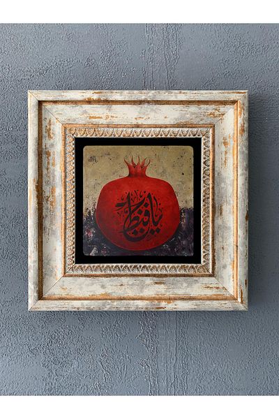 Oscar Stone Decor Framed Stone Wall Decoration 20 X 20 cm