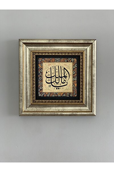 Oscar Stone Decor Çerçeveli Taş Duvar Dekoru