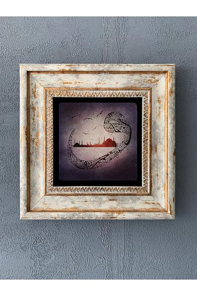Oscar Stone Decor Decor de perete din piatră înrămată 20 x 20 cm