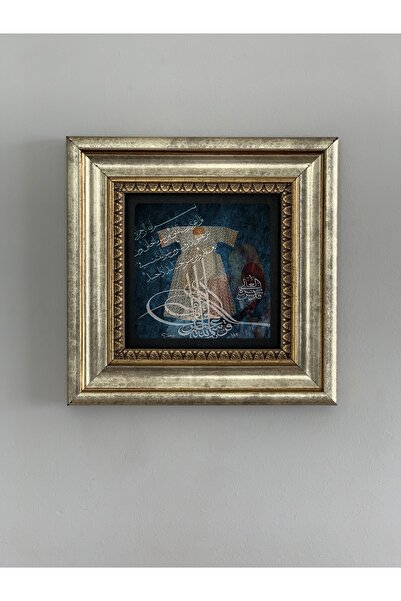 Oscar Stone Decor Pictură pe perete de piatră înrămată 20 x 20 Cm