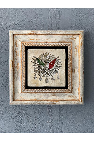 Oscar Stone Decor Decor de perete din piatră înrămată 20 x 20 cm OTMANIAN SIGNET