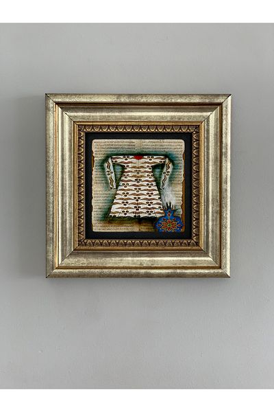 Oscar Stone Decor Πλαίσιο Πέτρινος Πίνακας Τοίχου 20 Χ 20 εκ