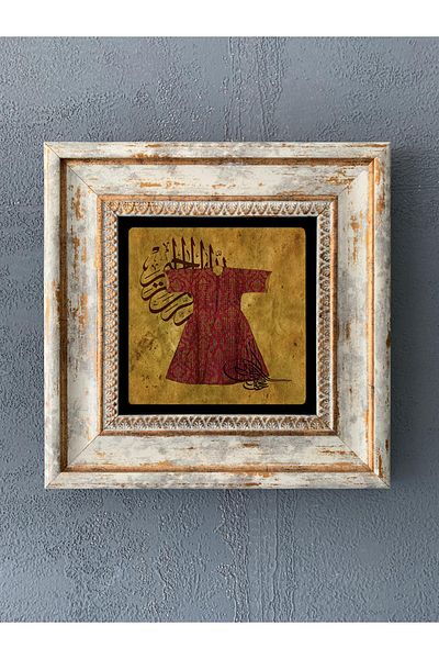 Oscar Stone Decor Decor de perete din piatră înrămată 20 x 20 cm OTMANI