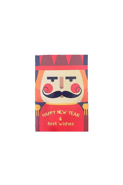 4nio Lead Soldier New Year's Notebook