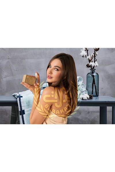 HALAB SOAP صابون R.kalie الثاني × 200 جرام = 400 جرام (صابون العنبر)