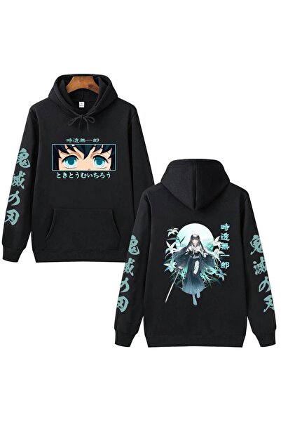 GALASHOP Demon Slayer Tokito Muichiro Kapüşonlu Hoodie