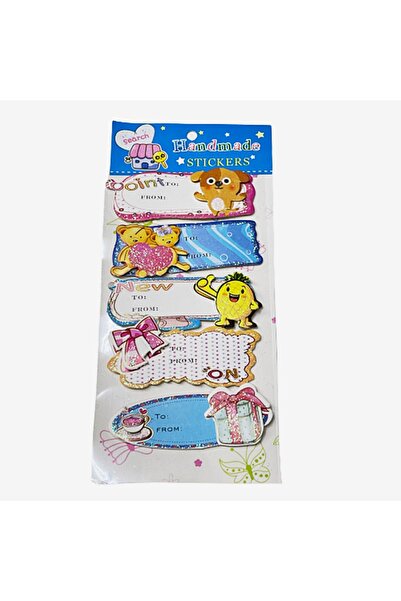 EleganTShoP Σετ αυτοκόλλητων δύο στρώσεων με ανάγλυφο σχέδιο Jna18