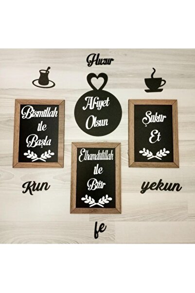 BAŞARI ATÖLYE Ahşap Çoklu Dekoratif Duvar Seti
