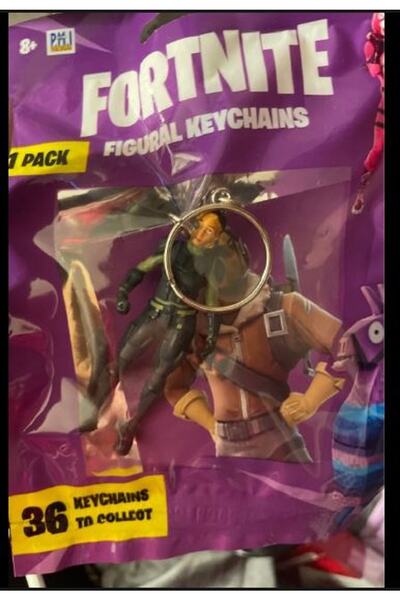 Fortnite Figural Keychains Limited Edition Keychain