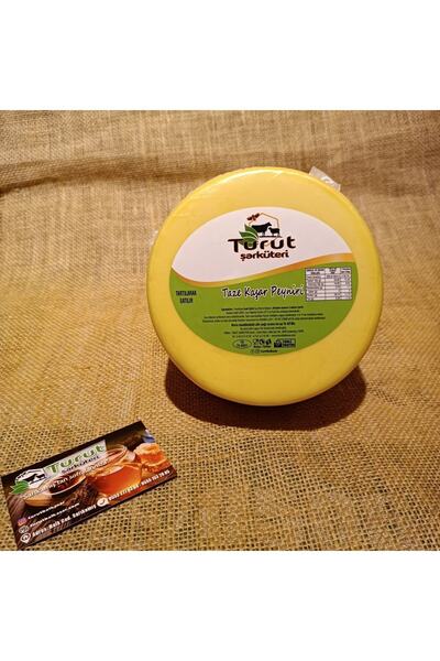 Organikars Taze Kaşar 500 gr - Kars Taze Kaşar - Tam Yağlı Taze Kaşar - Taze ...