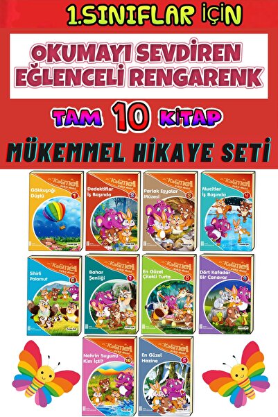 Ata Yayıncılık 1.sınıflar Için Hızlı Okuma Anlama Ve Geliştirme Seti