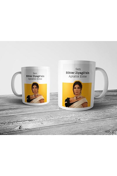 Pixxa كوب You Bihter Ziyagil's Don't Be Stupid - Love-I Memnu Cup موديل 2