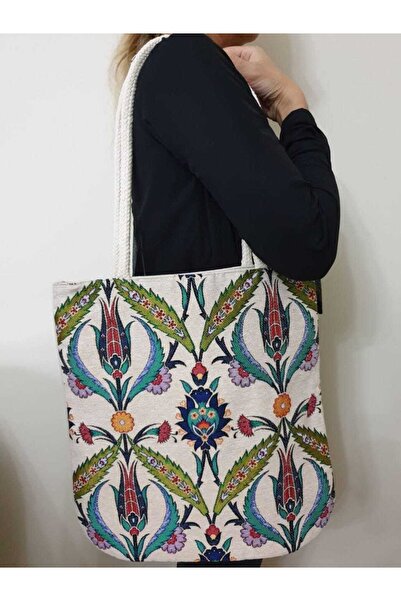 Dokuma Kumaş Goblen Heybe Çanta Shoulder Bag