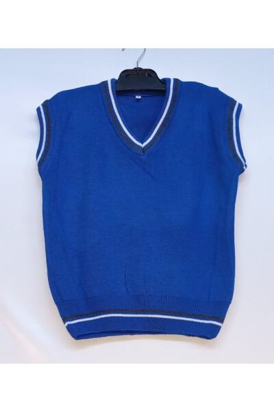 Hakikat Çocuk Triko Süveter