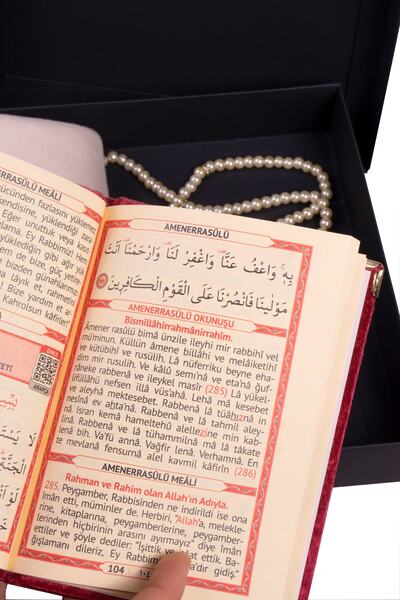 Manidar Hediye Anneler Günü Hediye Kutusu - Kişiye Özel Kadife Kaplı Yasin-i Şerif Hediye Seti